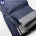 12 ~ 17 oz de logo personnalisé Men Selvedge Denim Jeans